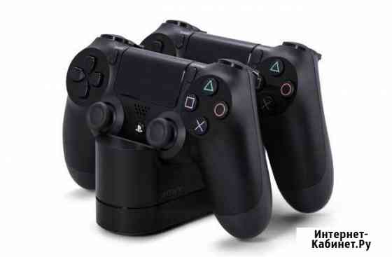 З/У для джойстиков PS4 Череповец