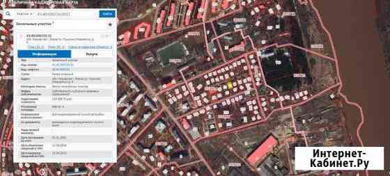 Участок 7 сот. (ИЖС) Киров