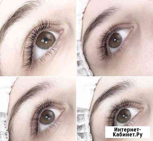 Наращивание ресниц Смоленск