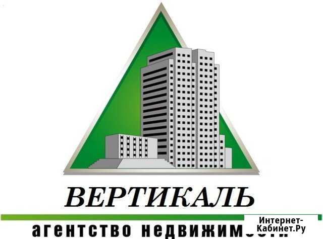 Специалист по продаже недвижимости Белогорск - изображение 1
