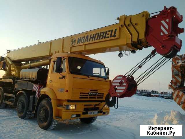 Автокран Ивановец кс-6478 - 50 тонн 2011г Новый Уренгой - изображение 1