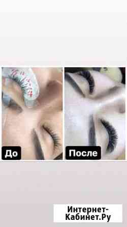 Наращивание ресниц: 1D; 1.5D; 2D; 2,5D; 3D;4D Волгоград