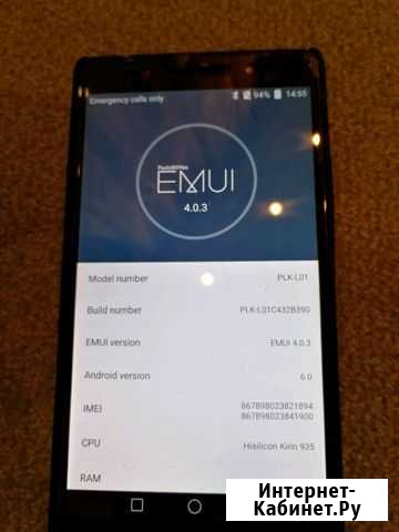 Honor 7 grey Москва - изображение 1