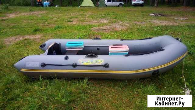 Продается лодка Адмирал 290 Березники - изображение 1
