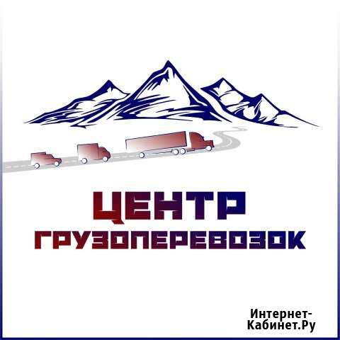 Грузоперевозки+грузчики Мильково - изображение 1