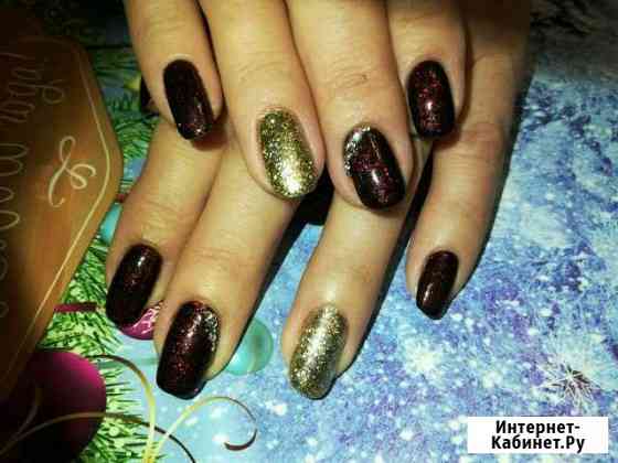 Маникюр, педикюр на дому Нижний Новгород