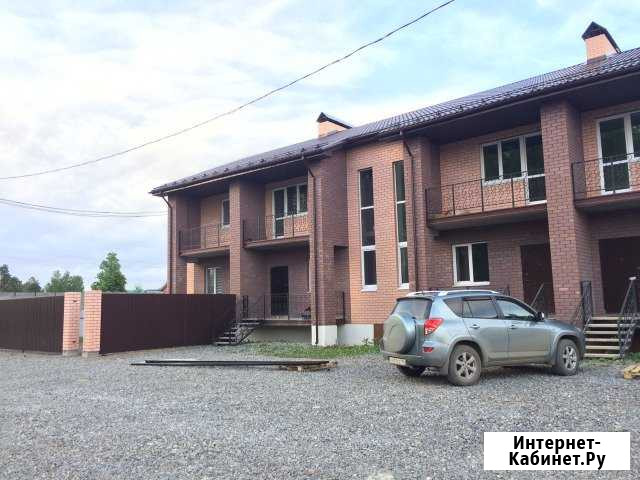 Таунхаус 185 кв.м. на участке 3 сот. Каменск-Уральский - изображение 1