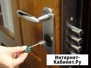 Мастер по дверным замкам, доводчикам и электрике Киров - изображение 1