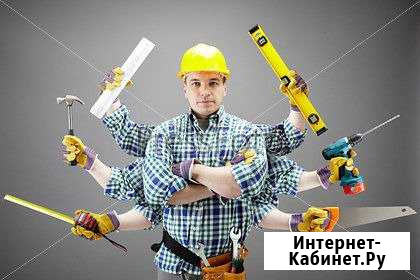 Каменщик Ялта - изображение 1