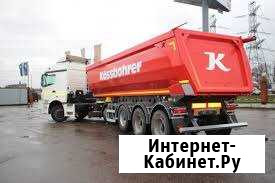 Услуги тонара, самосвала от 15 до 30 кубов Краснодар - изображение 1