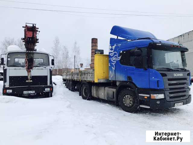 Грузоперевозки на полуприцепах Арзамас - изображение 1