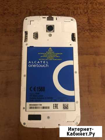 Смартфон Alcatel One Touch POP 2(5) Санкт-Петербург - изображение 1