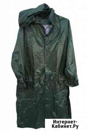 Плащ Саратов