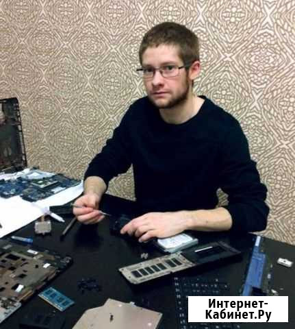 Ремонт и настройка компьютеров и ноутбуков. Выезд0 Рязань - изображение 1