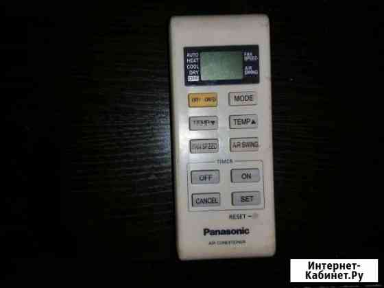 Пульт кондиционера (сплит-системы) Panasonic ориг Екатеринбург