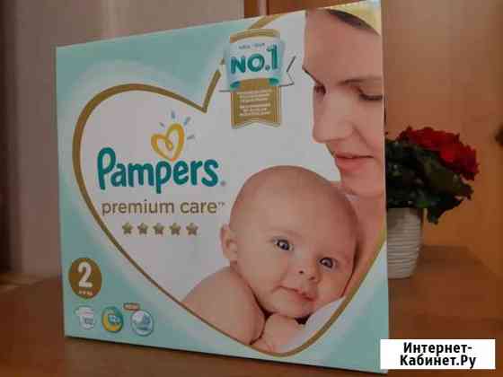 Подгузники Pampers Premium Care (102 шт) Вологда