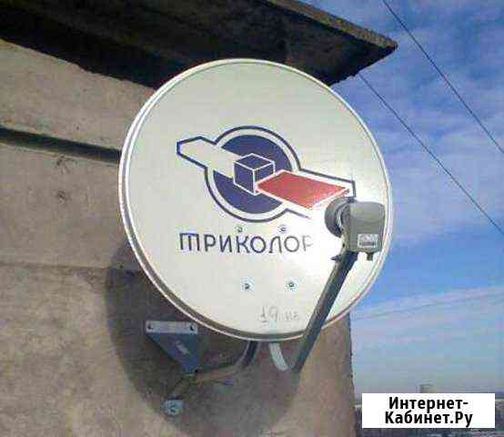 Комплект триколор тв б. у Full HD Бузулук