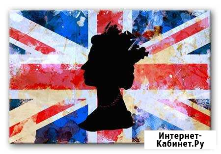Качественные переводы. Английский язык Обнинск - изображение 1