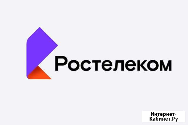 Менеджер по продажам (возможна подработка на лето) Бийск - изображение 1