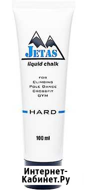 Жидкая магнезия Jetas Hard, 100 мл Ижевск - изображение 1