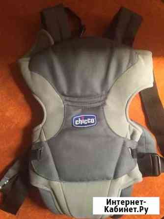 Кенгуру Симферополь