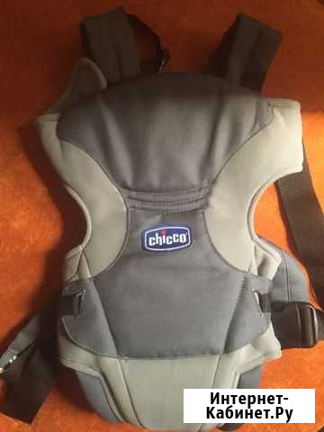 Кенгуру Симферополь - изображение 1