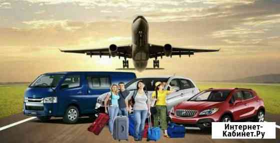 Трансфер в Гданьск Варшава Европа Калининград