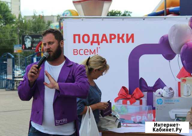 Праздничное открытие магазина под ключ Брянск - изображение 1