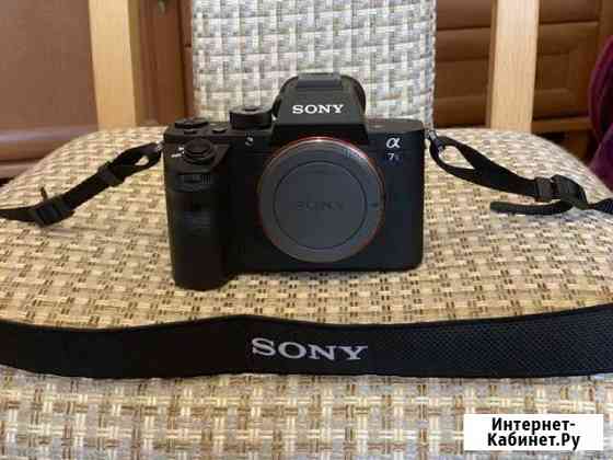 Продам Sony a7s II Симферополь