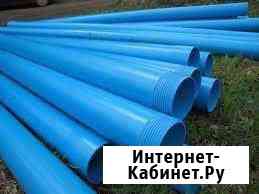 Траба обсадная для скважин воды 125диаметр Казань