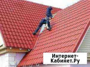 Кровельные работы любой сложности Елец