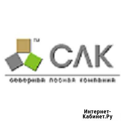 Грузчики Севастополь - изображение 1