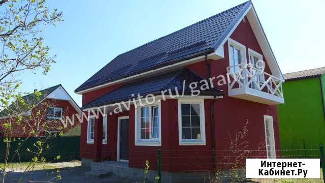 Дом 125 кв.м. на участке 4.2 сот. Калининград - изображение 1