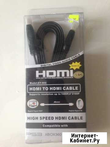 Hdmi-hdmi кабель Курск - изображение 1