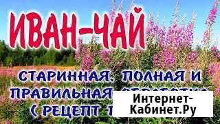 Финансы Йошкар-Ола - изображение 1