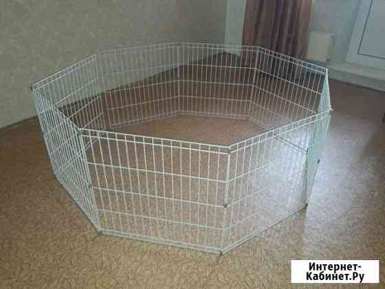 Вольер Набережные Челны