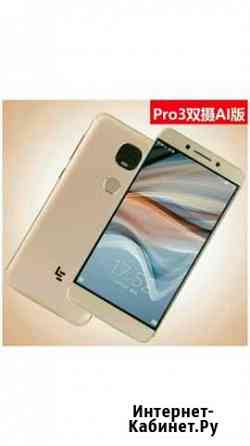 LeeCo pro3 x651 Воронеж