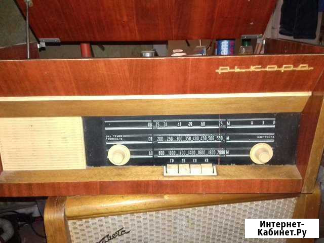 Радиола Рекорд-61 М2 СССР Калининград - изображение 1