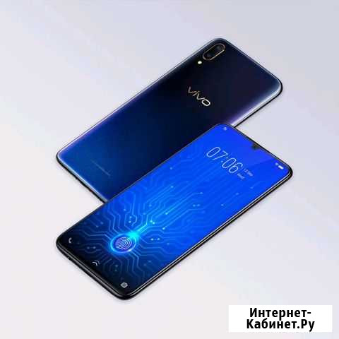 Vivo v11 Саранск - изображение 1