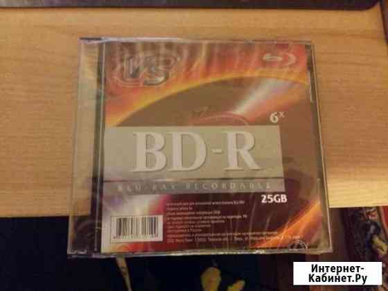 Продаю диски VS BD-R BLU-RAY Ростов-на-Дону