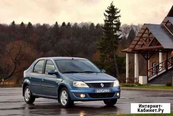 Аренда авто Сыктывкар