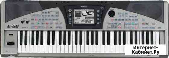 Продаю Синтезатор Roland E 50 Симферополь