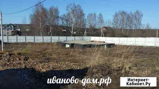 Участок 15 сот. (ИЖС) Иваново