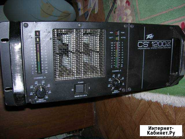 Аппаратура для дискотек Белгород - изображение 1