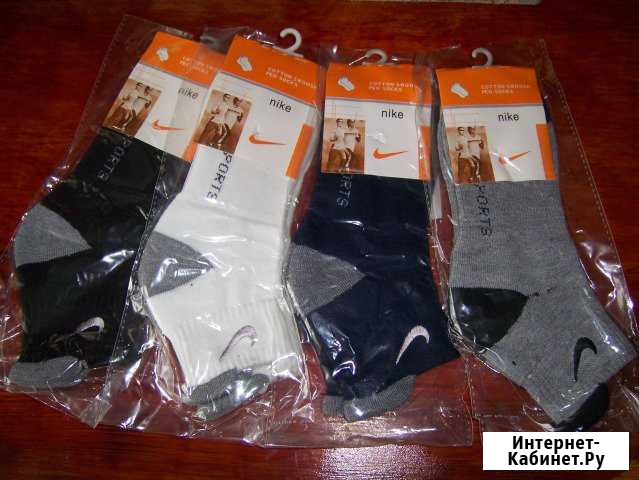 Спортивные носки Nike Курган - изображение 1
