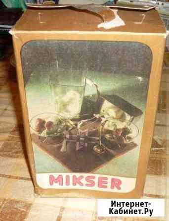 Механический миксер взбивалка Белгород