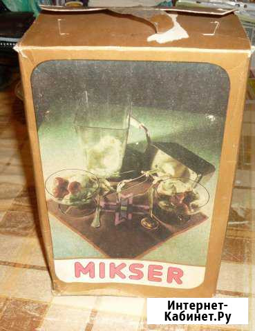 Механический миксер взбивалка Белгород - изображение 1