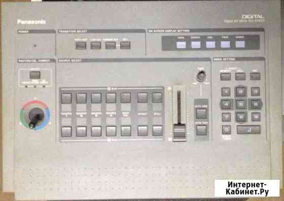Panasonic WJ-AVE55 Digital AV Mixer Ярославль