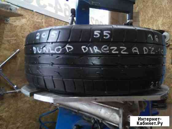 205 55 16 dunlop direzza DZ-102 летняя шина Пермь
