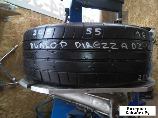 205 55 16 dunlop direzza DZ-102 летняя шина Пермь - изображение 1